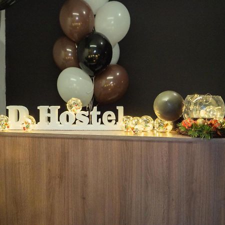 D - Hostel 이르핀 외부 사진
